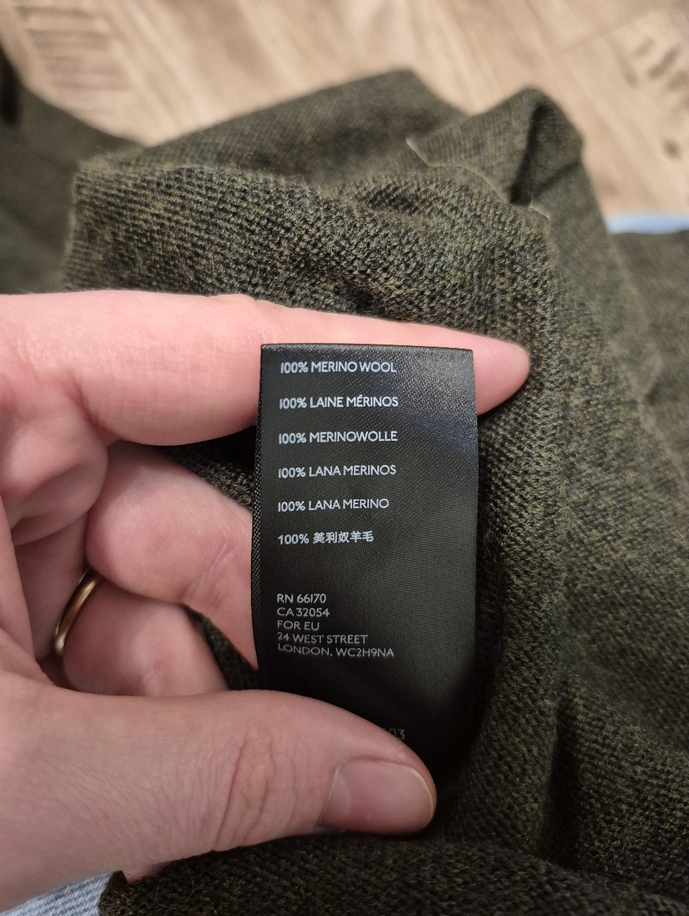 Anthropologie Women's Olive Quiet Luxury Modern Merino Wool Sweater Size XS-M - Picture 6 of 6